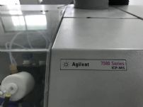 二手進(jìn)口安捷倫ICP-MS